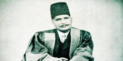 İhya düşüncesi ve Muhammed İkbal'in çabası