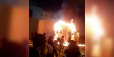 Kerbela'daki İran konsolosluğu binası ateşe verildi