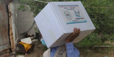 Özgür-Der’den Gazze’ye kumanya desteği