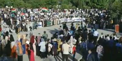 Siyonist işgal rejiminin saldırıları Kürdistan'da protesto edildi