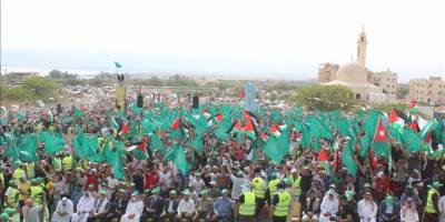 Ürdün'deki Filistin mülteci kampında Filistin'e destek gösterisi düzenlendi