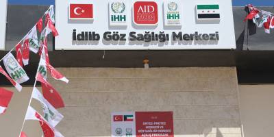 İdlib’de göz sağlığı ve protez merkezinin açılışı gerçekleştirildi