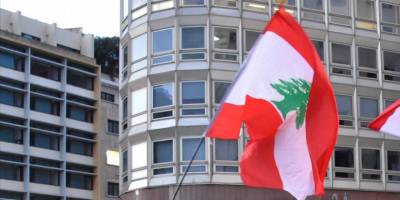 Ekonomik krizle boğuşan Lübnan'da halk 'kurtarma hükümeti' talebiyle eylem yaptı
