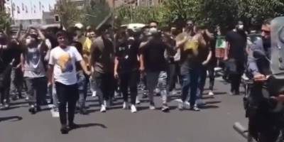 İran'ın başkenti Tahran'da rejim karşıtı gösteri