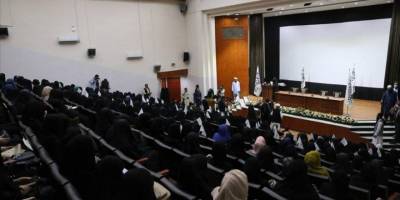 Kabil'de kadınlardan Taliban'a destek etkinliği