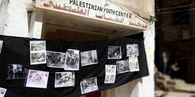 Sabra ve Şatilla katliamının üzerinden 39 yıl geçti