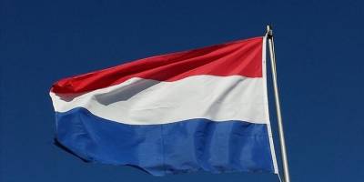 Hollanda'da bazı belediyelerin Müslümanlara ait kurumları gizlice araştırdığı ortaya çıktı