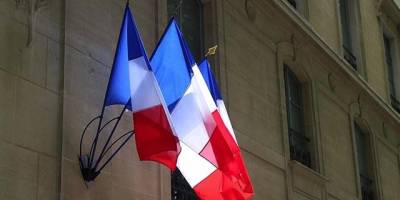 Fransız mahkemesi Kızıl Tugaylar'ın eski üyelerinin iadesini reddetti