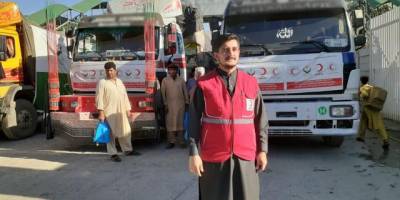 Türkiye'den Afganistan'a 142 tonluk gıda yardımı