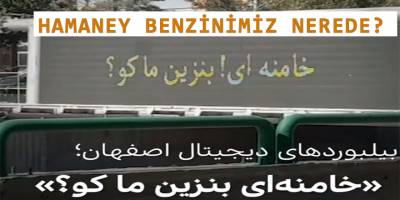 İran'da hackli protesto: “Hamaney benzinimiz nerede”