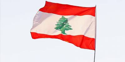 Lübnan'ın en eski İngilizce gazetesi ekonomik kriz nedeniyle kapandı