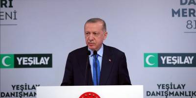 Erdoğan: Her işimiz gibi bağımlılıkla mücadeleyi de insan merkezli yürütüyoruz