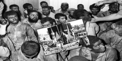 42'nci yılında 1979 Kabe Baskını