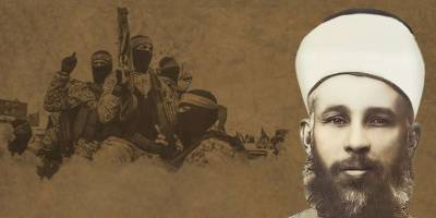 İzzeddin El-Kassam 86 yıl önce şehit edildi