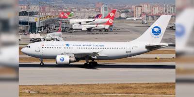 Afganistan'dan Türkiye'ye uçuşlar yeniden başladı