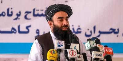 Afganistan İslam Emirliğinden BM raporuna tepki