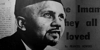 "İmam Harun, bize taviz vermeden nasıl yaşayabileceğimizi gösterdi"