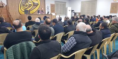 Diyarbakır’da “Tevhidî Mücadele Bilinci” konuşuldu