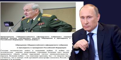 Putin’in diplomatik tavırları ve darbe sinyalleri