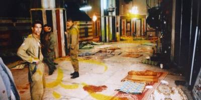 25 Şubat 1994: İbrahim Camii Katliamı