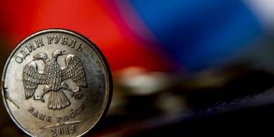Rus rublesi değer kaybediyor