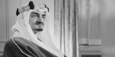 "İstisnai Kral" Faysal bin Abdülaziz'in hayatı ve tesiri