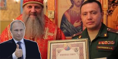 Putin, Buça kasabını ödüllendirdi!