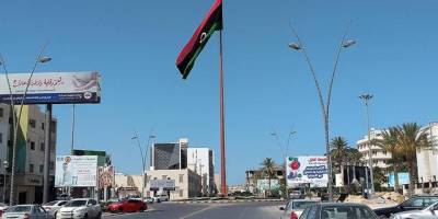 Libya'dan Yunanistan'a sismik araştırma girişimi nedeniyle kınama