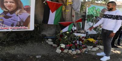 Şirin Ebu Akile öldürülmeden önce herhangi bir çatışma olmadığı ortaya çıktı!