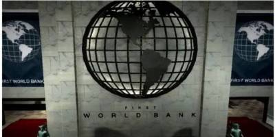 OECD ve Dünya Bankası'ndan "derin durgunluk" uyarısı