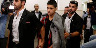 İsrail mahkemelerinin “terörü” devam ediyor