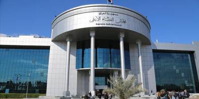Irak'ta mahkeme Meclisin feshedilmesine ilişkin başvuruyu reddetti