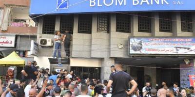 Lübnan'da paralarını çekemeyen mudilerden bir günde ikinci defa banka baskını