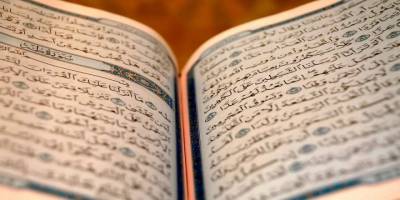 Allah’ın hükmü ve tefrikanın sebebi