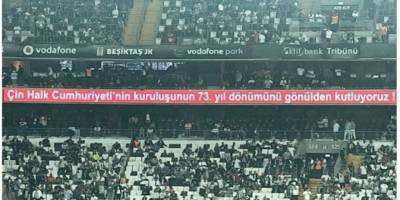 Beşiktaş, Çin komünist yönetiminin kuruluş yıldönümünü kutladı