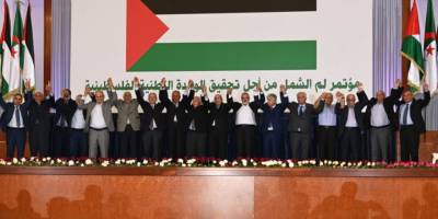 Filistinli gruplar aralarında uzlaşma sağladı