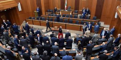 Lübnan Meclisindeki 9. oturumda da yeni cumhurbaşkanı seçilemedi