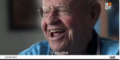 İsrail askeri Nekbe katliamını eğlenerek anlattı