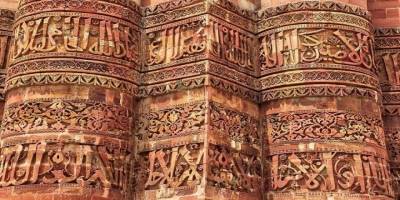 Taklit yoluyla öğrenme