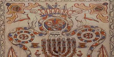 Din ve ırk arasında Yahudilik