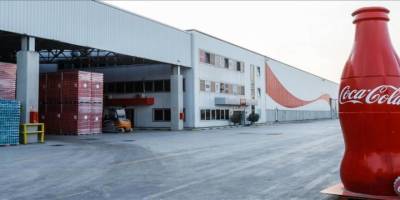 Rekabet Kurumu'ndan Coca Cola'ya milyonlarca liralık ceza