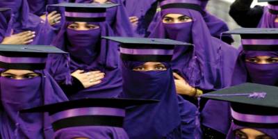 Taliban'ın "kız öğrencilerin üniversite eğitimi" hakkındaki kararı üzerine