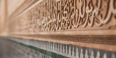 İslâm her hal ve şartta yaşanır!