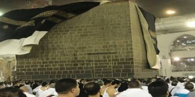 Kabe'nin ikinci kapısının hazin hikayesi