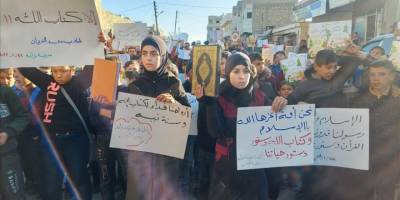 İsveç'teki Kur'an-ı Kerim yakma eylemi Suriye'de protesto edildi