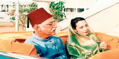 İstanbul'a defnedilmek istemeyen hanedan üyeleri