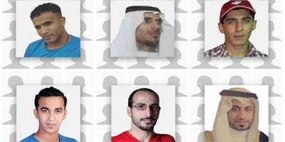 Suudi Arabistan'da ailelere haber verilmeden yapılan gizli infazlar