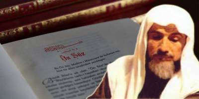 Peygamber sevdalısı bir alim: Ali Ulvi Kurucu