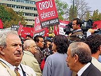 Ergenekonda Ordu Göreve Pankartı Sorgusu