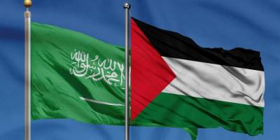 Suudi Arabistan: Filistin Devleti olmadıkça İsrail ile ilişki tesis etmeyeceğiz